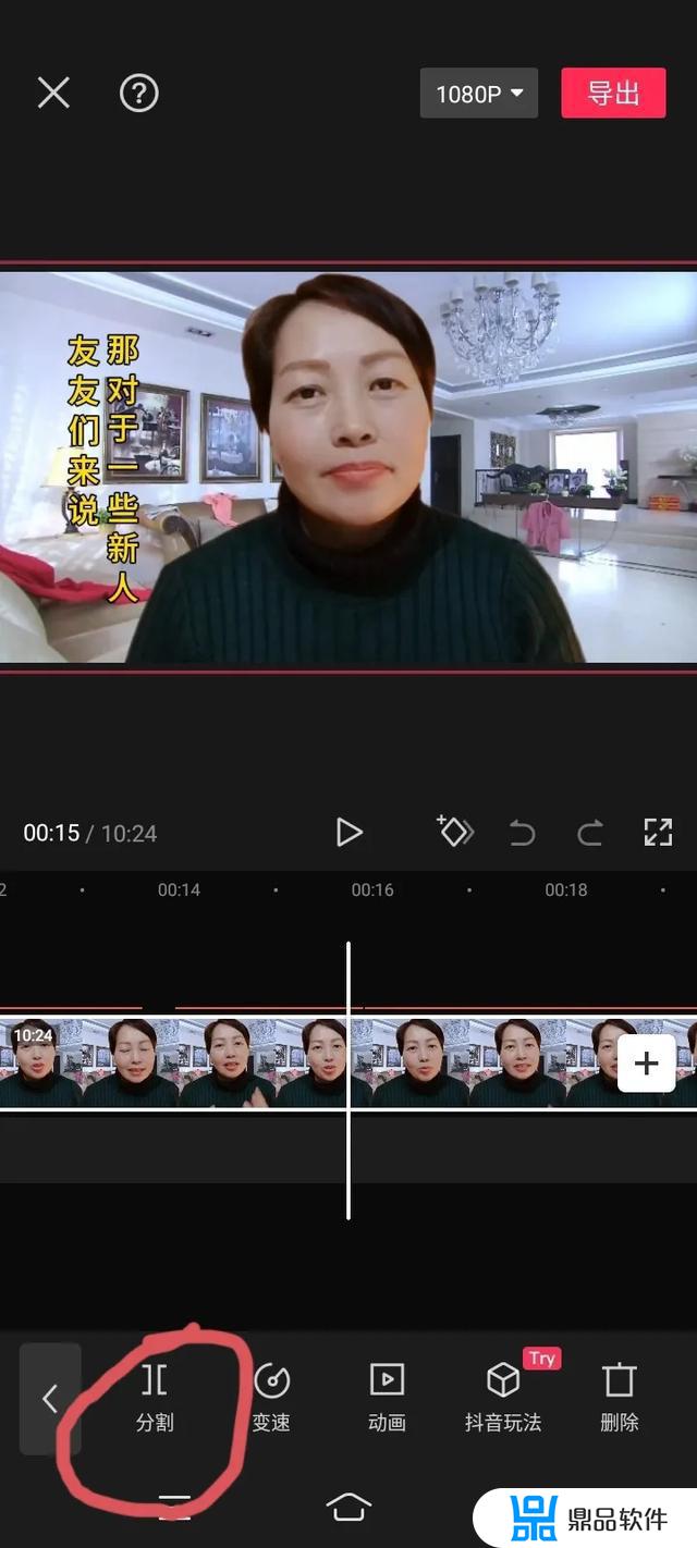 为什么我的抖音里没有剪映图标(为什么我的抖音里没有剪映图标了)