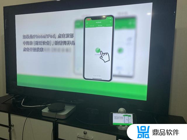 抖音极速版为什么不能投屏(抖音极速版为什么不能投屏呢)