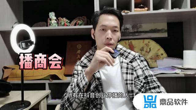 抖音为什么抽一半(抖音为什么抽一半的提成)