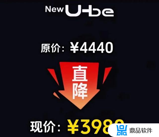 抖音卖的五羊本田怎么那么便宜(抖音卖的五羊本田怎么那么便宜是真的吗)