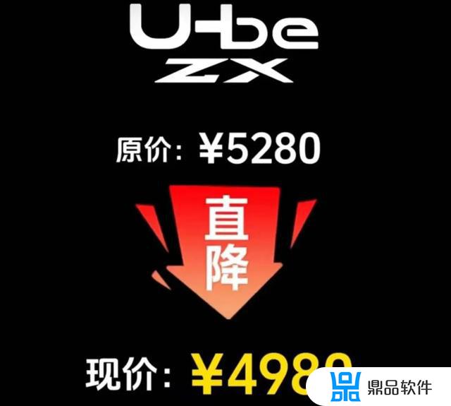 抖音卖的五羊本田怎么那么便宜(抖音卖的五羊本田怎么那么便宜是真的吗)