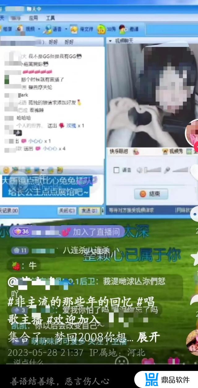 抖音怎么做书签教程(抖音怎么做任务赚钱教程)