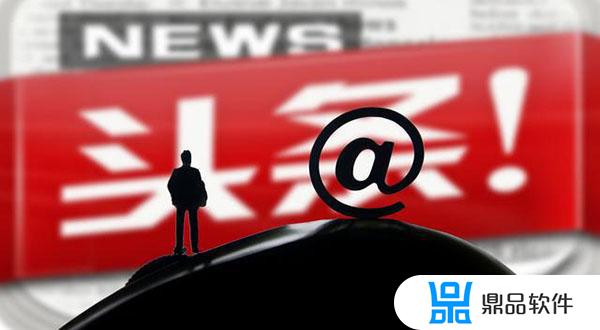 抖音怎么用账户登录(抖音怎么用账户登录账号)