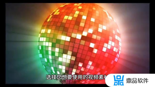 剪映怎么录屏到抖音上(剪映怎么录屏到抖音上去)