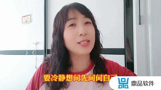 抖音夫妻拼脸视频怎么做的(抖音夫妻拼脸视频怎么做的呢)