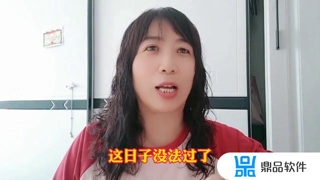 抖音夫妻拼脸视频怎么做的(抖音夫妻拼脸视频怎么做的呢)