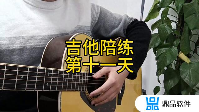 吉他怎么连接手机拍抖音(吉他怎么连接手机拍抖音视频)