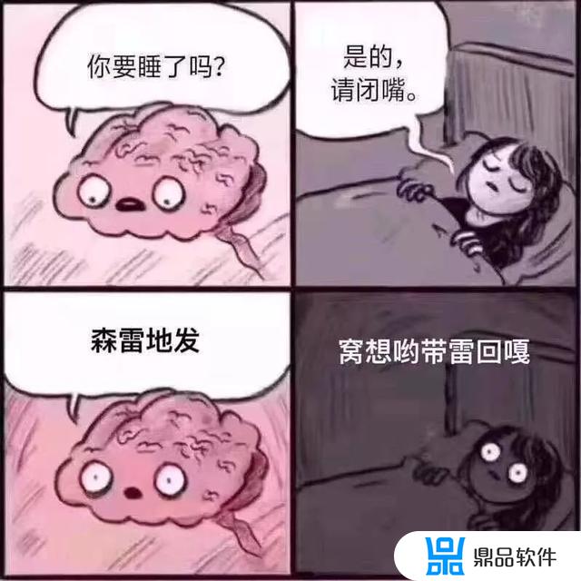 螃蟹舞抖音最火迪厅(抖音螃蟹舞是什么歌)