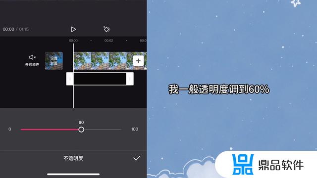 抖音单屏封面如何上传(抖音单屏封面如何上传视频)