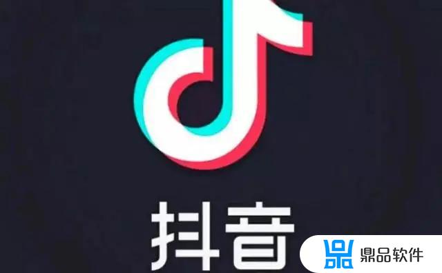 怎么在抖音上弄云游戏(抖音怎么玩云游戏)