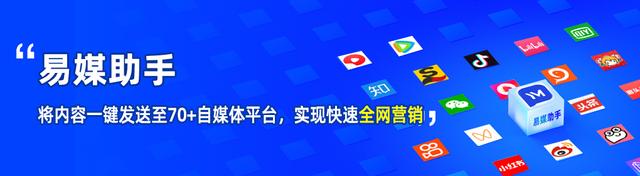 抖音企业账号运营怎么发帖(抖音企业号怎么发布)