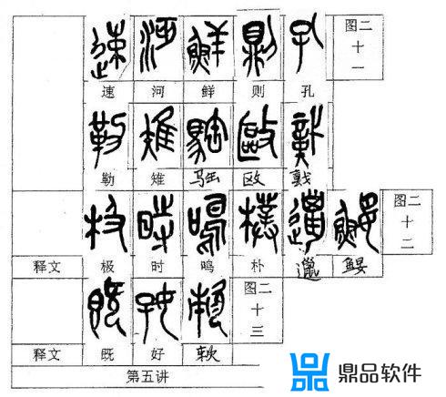 振山装饰材料商行在抖音发布了(振山装饰工程有限公司)