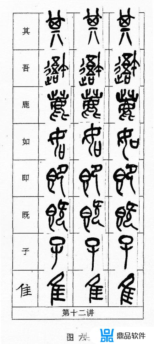 振山装饰材料商行在抖音发布了(振山装饰工程有限公司)