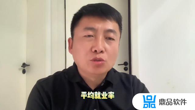 复读鸭为什么和抖音的不一样(复读鸭抖音视频)