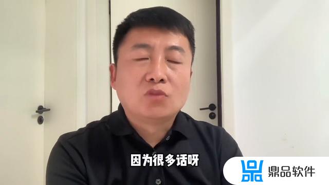 复读鸭为什么和抖音的不一样(复读鸭抖音视频)