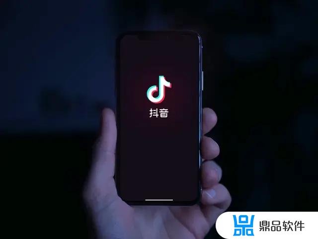 抖音图像变成音乐符号怎么办(抖音图像变成音乐符号怎么办啊)