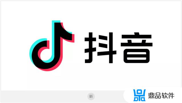 抖音图像变成音乐符号怎么办(抖音图像变成音乐符号怎么办啊)