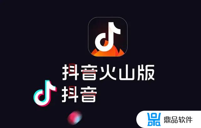 抖音图像变成音乐符号怎么办(抖音图像变成音乐符号怎么办啊)