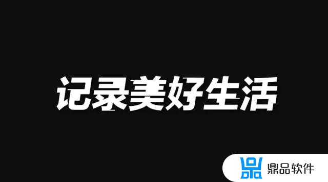 抖音图像变成音乐符号怎么办(抖音图像变成音乐符号怎么办啊)