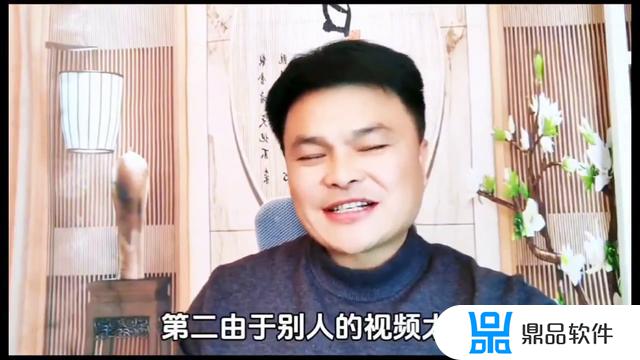 为什么我的抖音背景图不能往下拉(为什么我的抖音背景图不能往下拉了)