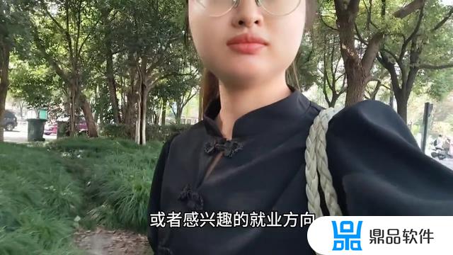 抖音小助手招聘隐藏功能(抖音小助手是干嘛用的)