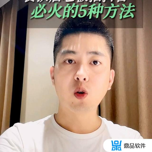 才开业的小吃店怎么拍抖音(才开业的小吃店怎么拍抖音视频)