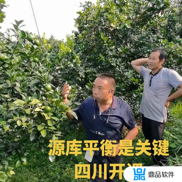 为什么抖音上说话像有扩音器(为什么抖音上说话像有扩音器一样)