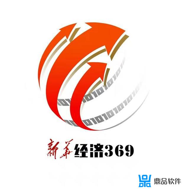 抖音小游戏全民烧脑383关答案(抖音全民烧脑38关怎么过)