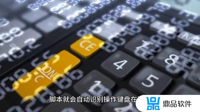 为什么抖音可以直播cf(为什么抖音可以直播吃鸡不可以直播王者)