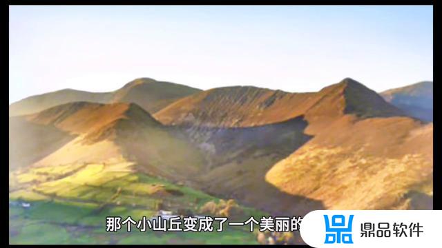 抖音愚公移山怎么过(抖音小游戏愚公移山怎么过)