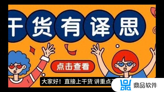 抖音被他人注册冻结后如何解除(抖音被他人注册冻结后如何解除限制)