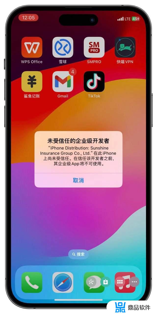 ios抖音国际版怎么进(ios抖音充值11怎么冲)