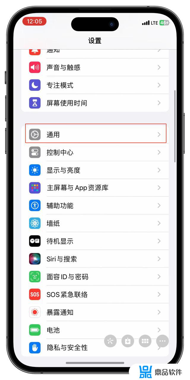 ios抖音国际版怎么进(ios抖音充值11怎么冲)