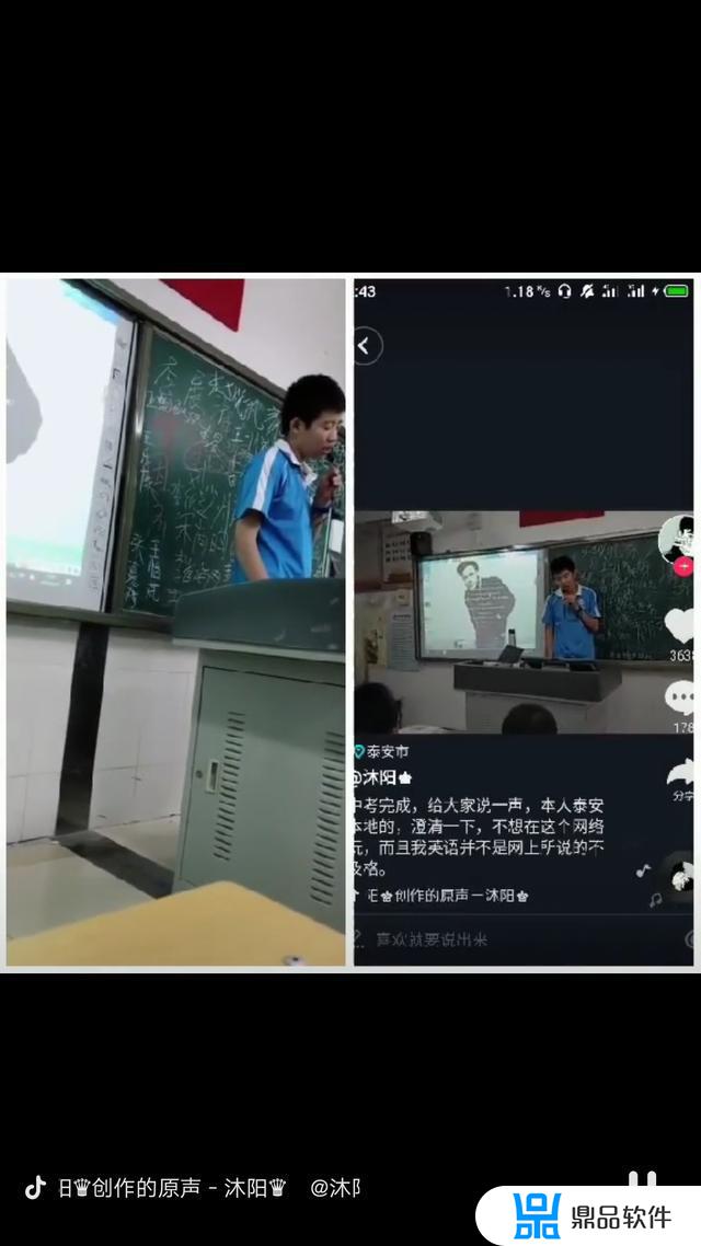 抖音上的歌为什么都是片段(抖音上的歌如何设置成铃声)