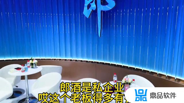 抖音粉丝团怎么设置红牌(抖音粉丝团经验表)