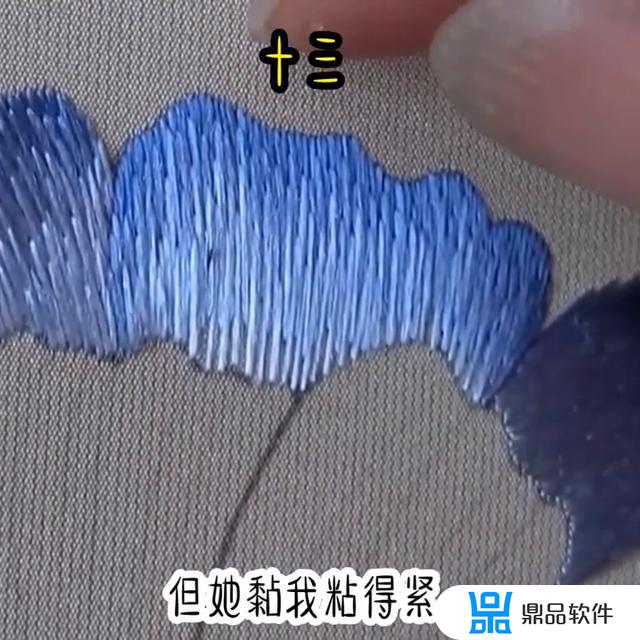 十三张照片的抖音怎么拍(十三张照片的抖音怎么拍的)