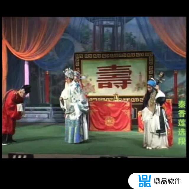 铡美案在抖音怎么搜出来(铡美案抖音版是什么时候的)