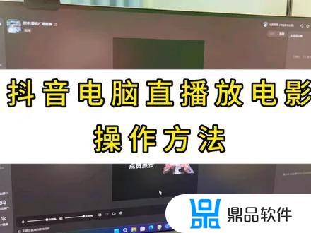 抖音自有版权怎么设置(抖音自有版权怎么设置权限)