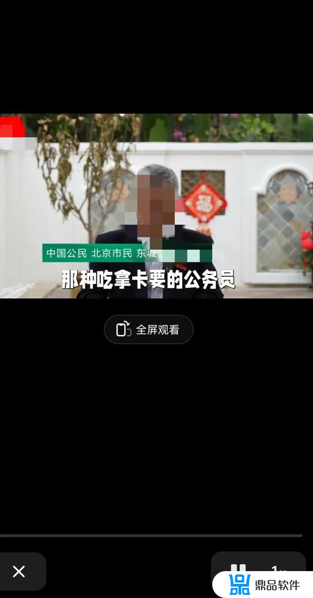 抖音下载的找不到了怎么办(下载个抖音下载好了怎么找都找不到)