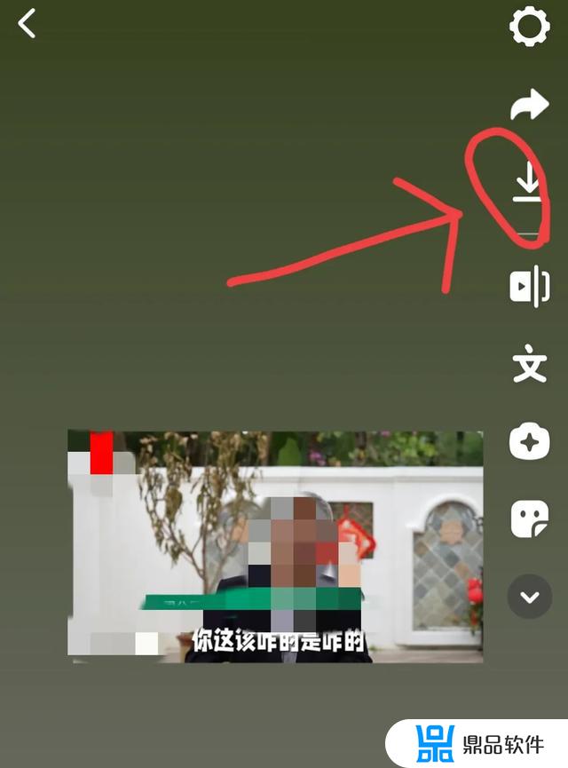 抖音下载的找不到了怎么办(下载个抖音下载好了怎么找都找不到)