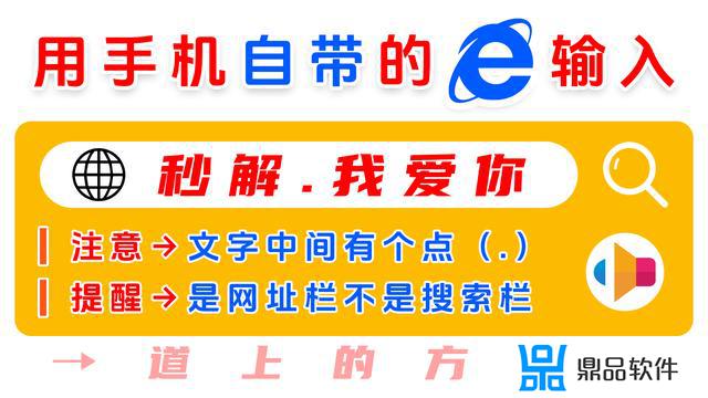 抖音账号被永久封禁怎么解绑身份证号(抖音账号违规被永久封禁怎么办)