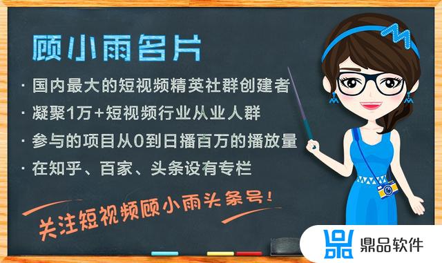 抖音私信有个火苗符号3(抖音私信有个火苗符号3怎么去掉)