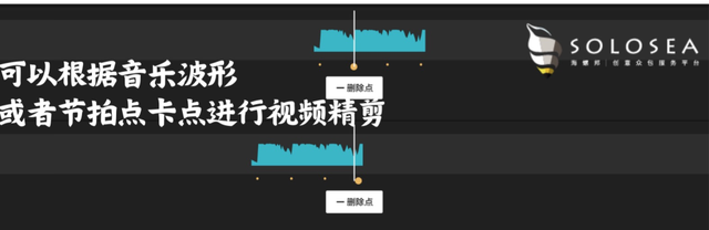 抖音专业版如何音频踩点(抖音专业版如何音频踩点播放)