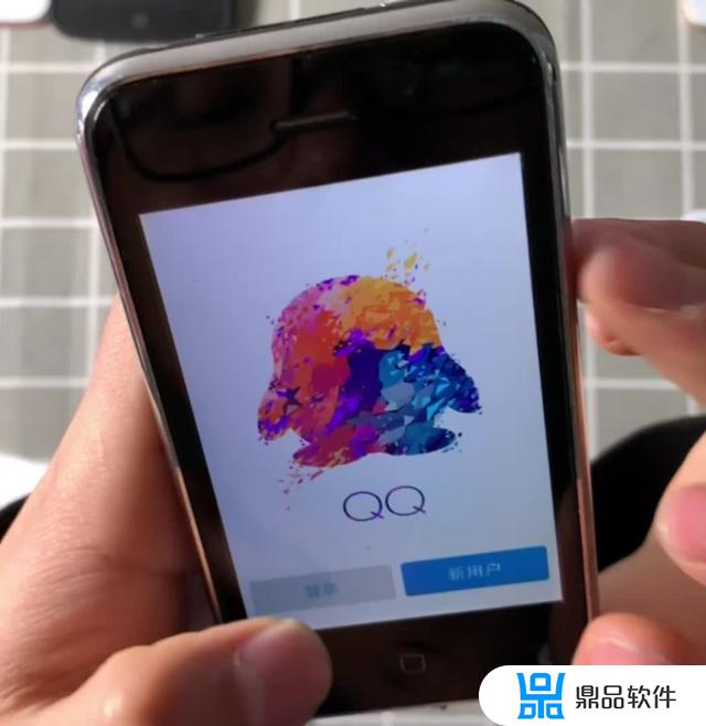 为什么现在qq登录不了抖音极速版(为什么现在qq登录不了抖音极速版了)