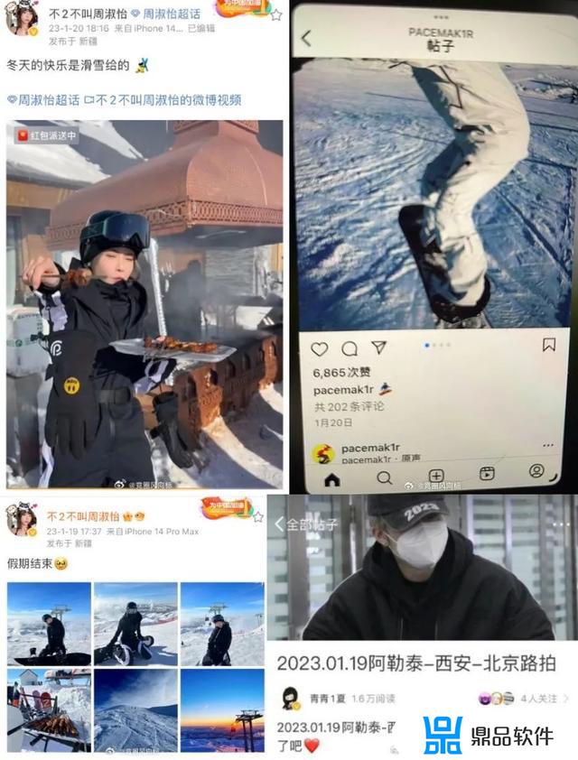 抖音罗百万为什么叫罗芳(抖音罗百万为什么叫罗芳姐姐)