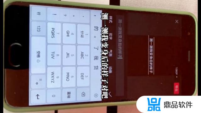 抖音里小黄人怎么制作的(抖音里挂小黄车需要什么条件才能开)