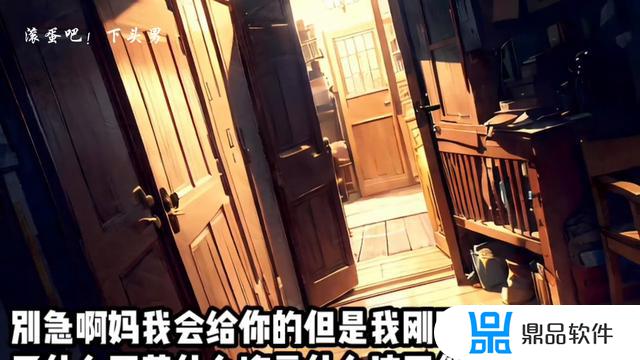 怎么看别人抖音里喜欢上锁作品(抖音怎么看别人的位置在哪里)