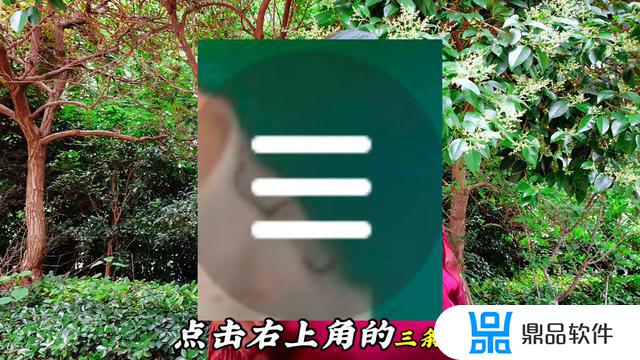 抖音退团了如何找回来(抖音退款能退回来不)