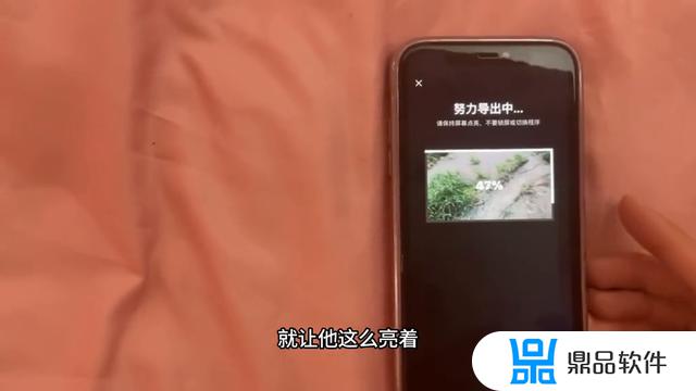 和平精英抖音怎么配音大叔的声音(和平精英抖音怎么配音大叔的声音啊)