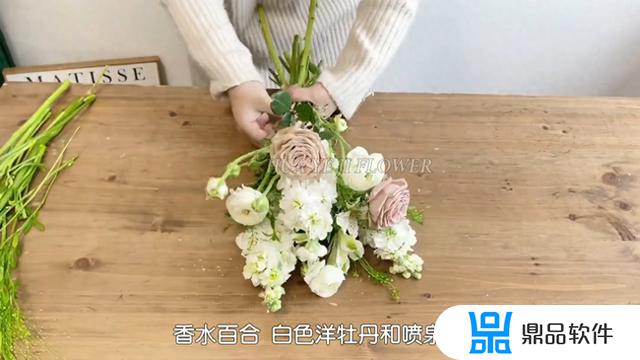 抖音小店如何快速上架香水百合(抖音小店如何快速上架香水百合产品)